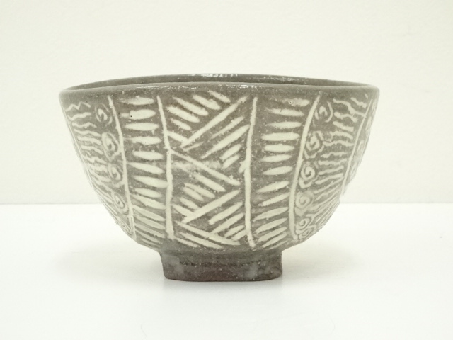 道具 ] - 道具 京焼 原清和造 俵形茶碗（銘：豊手）（妙心寺 小森義保